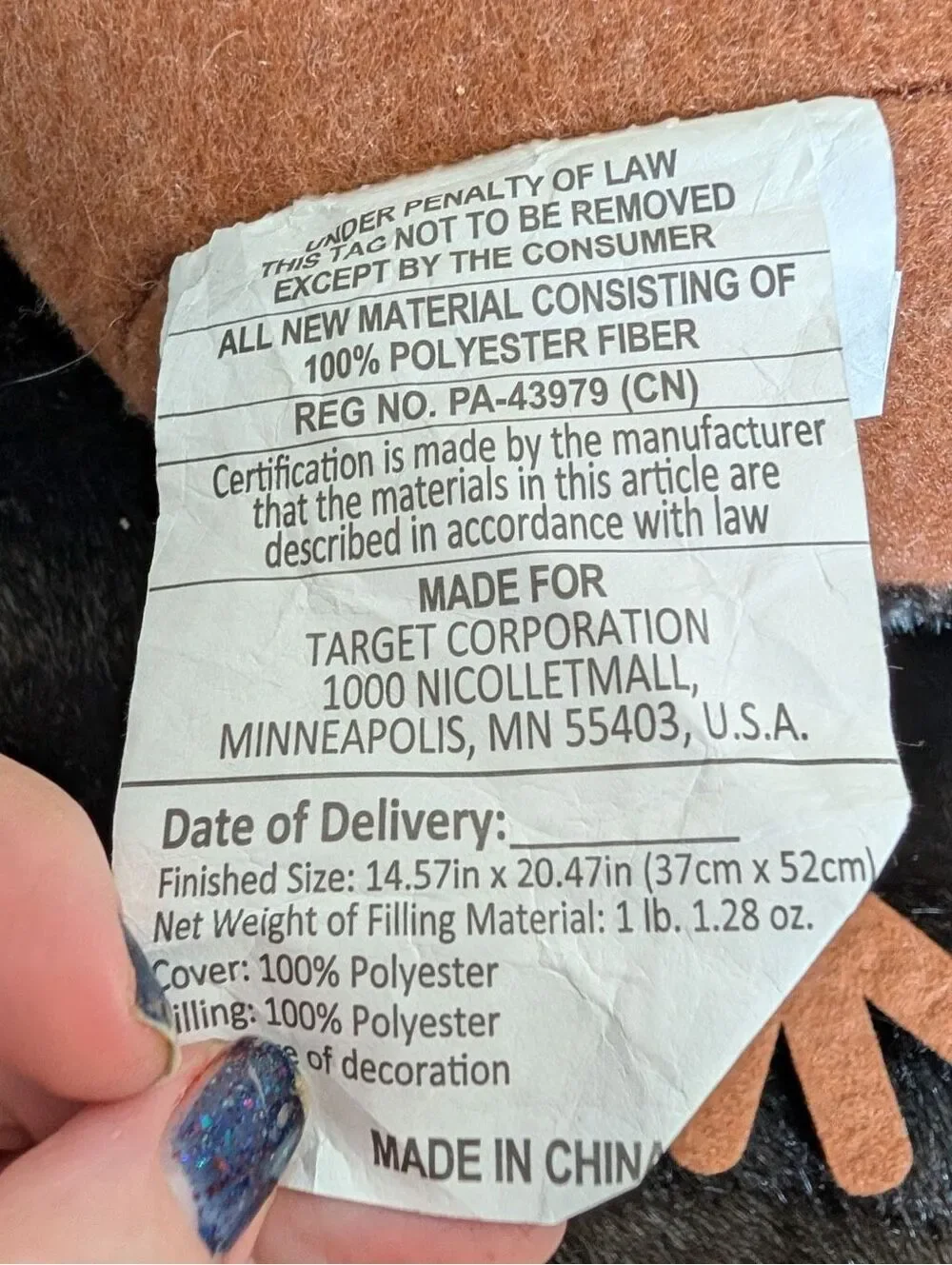 Target gently used